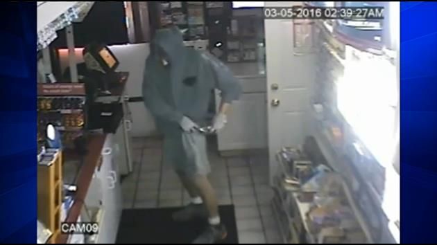 Wilton Manors gas station burglarized