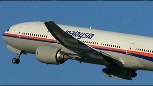 Malaysia says MH370 crash an accident to clear compensation - WSVN.