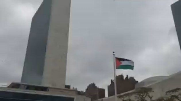 Historic raising of Palestinian flag at United Nations