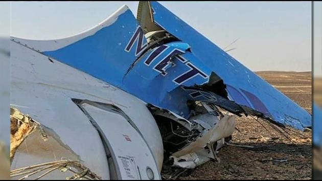 Noise in last second of Russian plane's cockpit recording