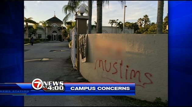 Vandals strike Cooper City Muslim school